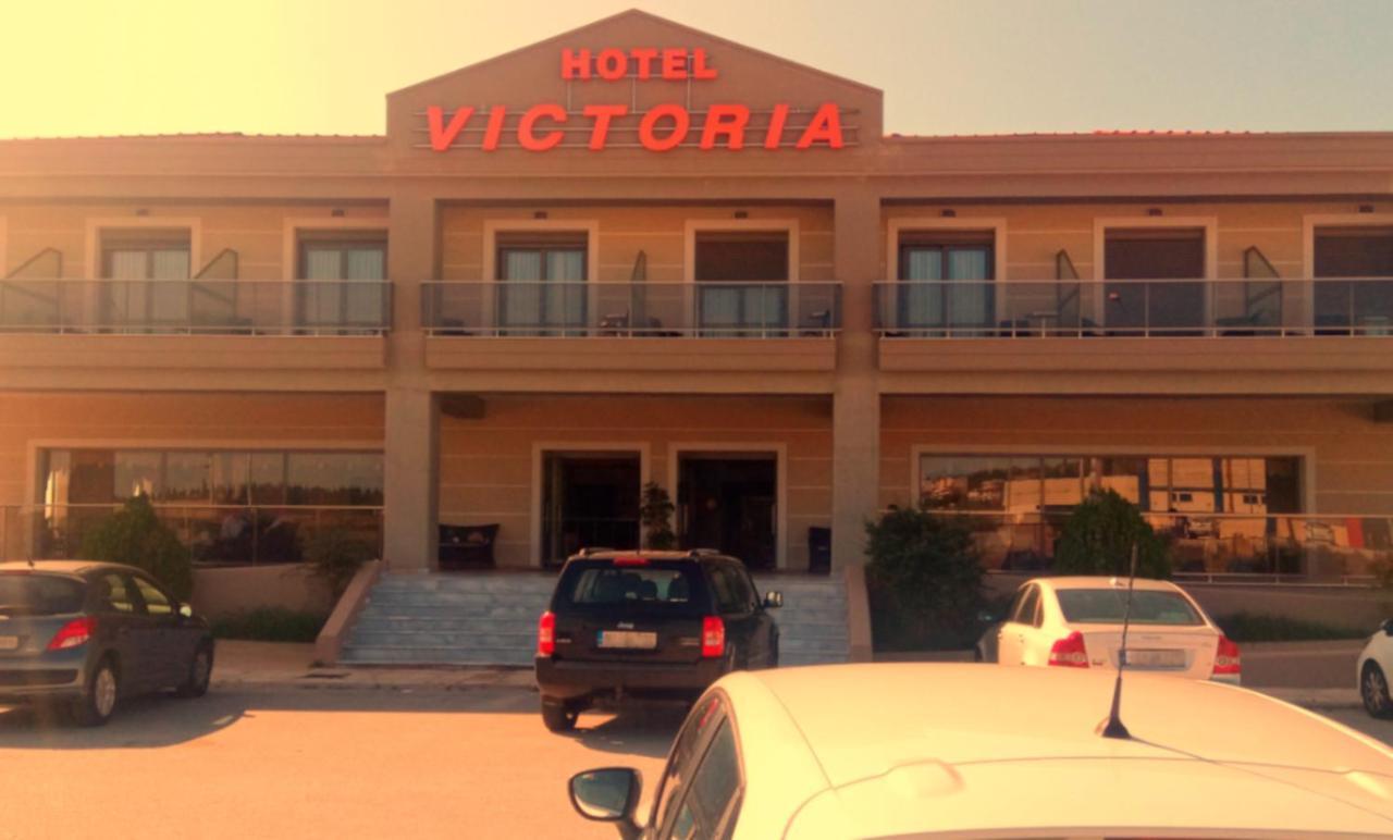 维多利亚酒店 Kilkís 外观 照片